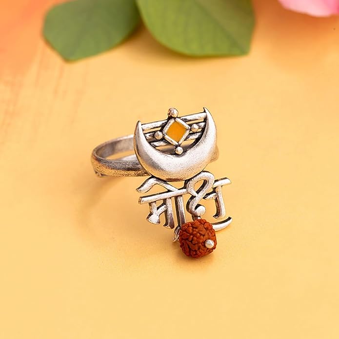 Silver Brass Enamel Inscription Ring